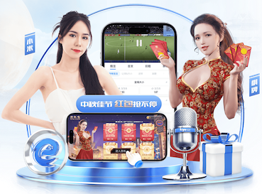 k8一触即发人生赢家 2026 传媒影视版权与音乐授权新规解读：商用配乐、短视频平台合规要点与避坑清单