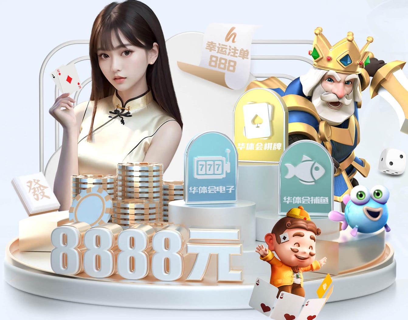 k8一触即发人生赢家 银行网点语音技术升级路径发布：排队叫号、智能外呼与风控联动进入一体化建设阶段