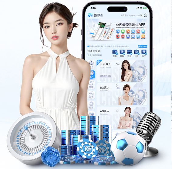 k8一触即发人生赢家 ToB企业网络传媒内容营销怎么做：白皮书案例拆解、线索收集与销售协同流程