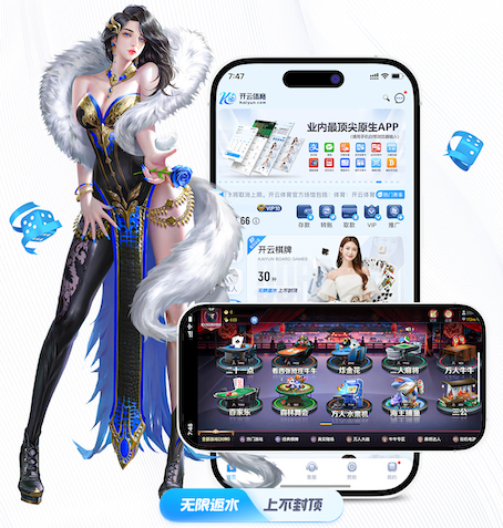 K8·凯发中国一触即发-凯发剧情 AI智能投顾产品趋势观察:2026年风险评估模型升级与监管动态最新解读