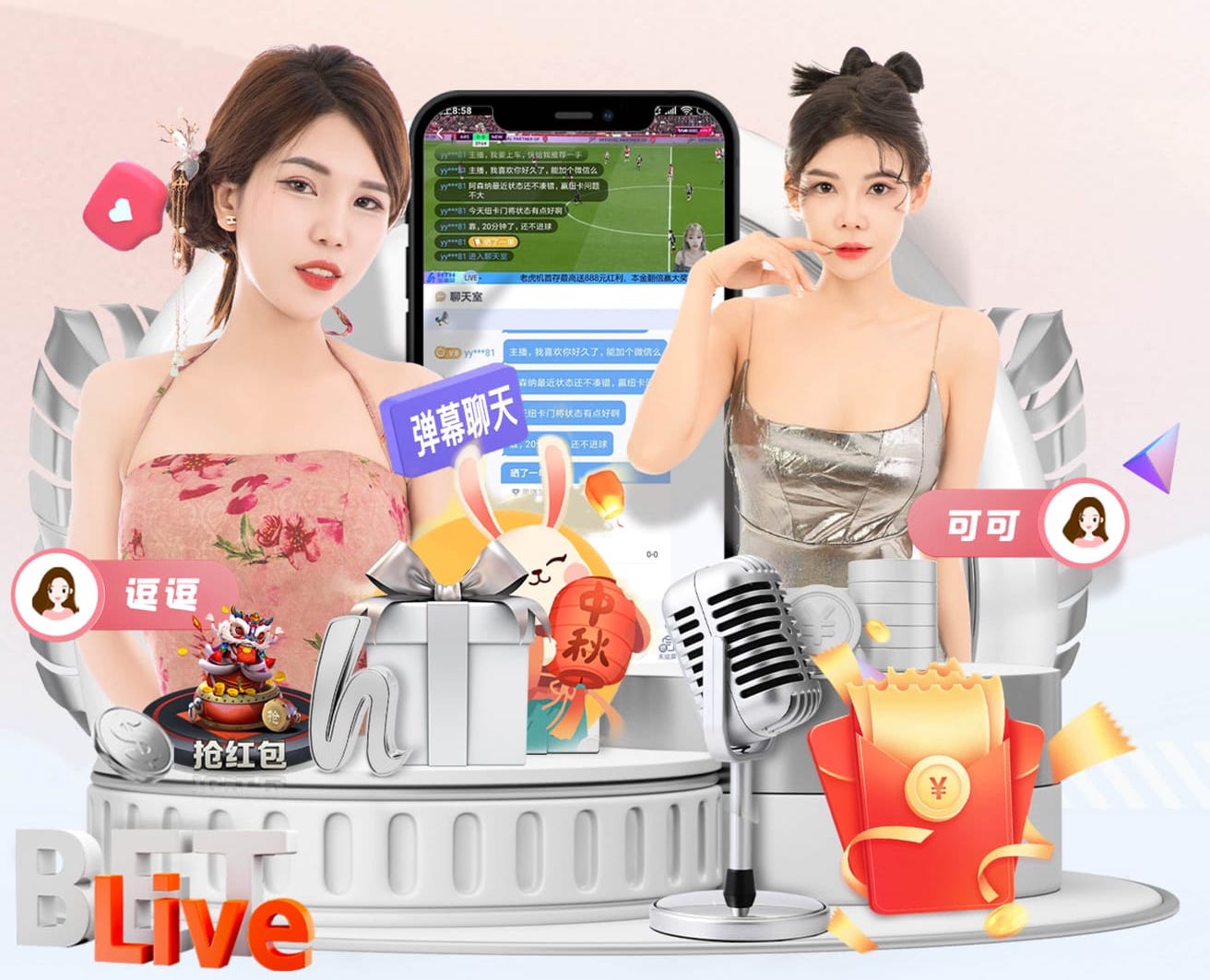 k8天生赢家一触即发最新章节 网络新媒体资讯站SEO实战:用专题页串联热点与长尾词,提升收录、停留与转化